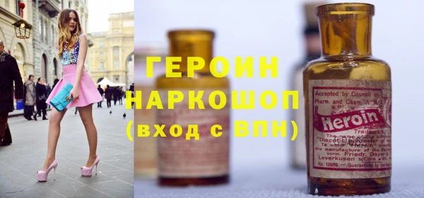 мяу мяу мука Каменногорск