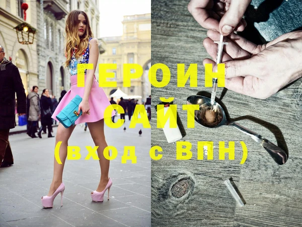 мяу мяу мука Каменногорск