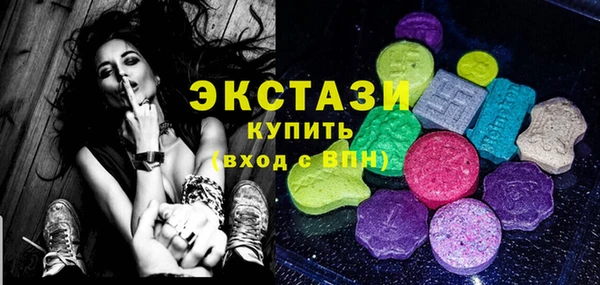 гашик Каменск-Шахтинский