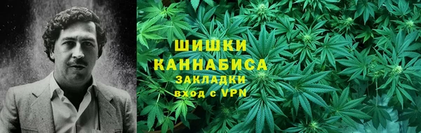 гашик Каменск-Шахтинский