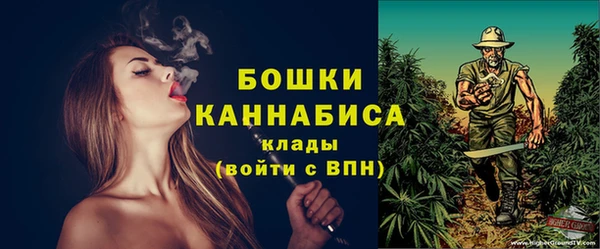гашик Каменск-Шахтинский