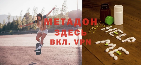 мяу мяу мука Каменногорск