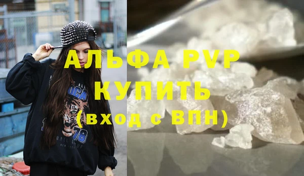 мяу мяу мука Каменногорск